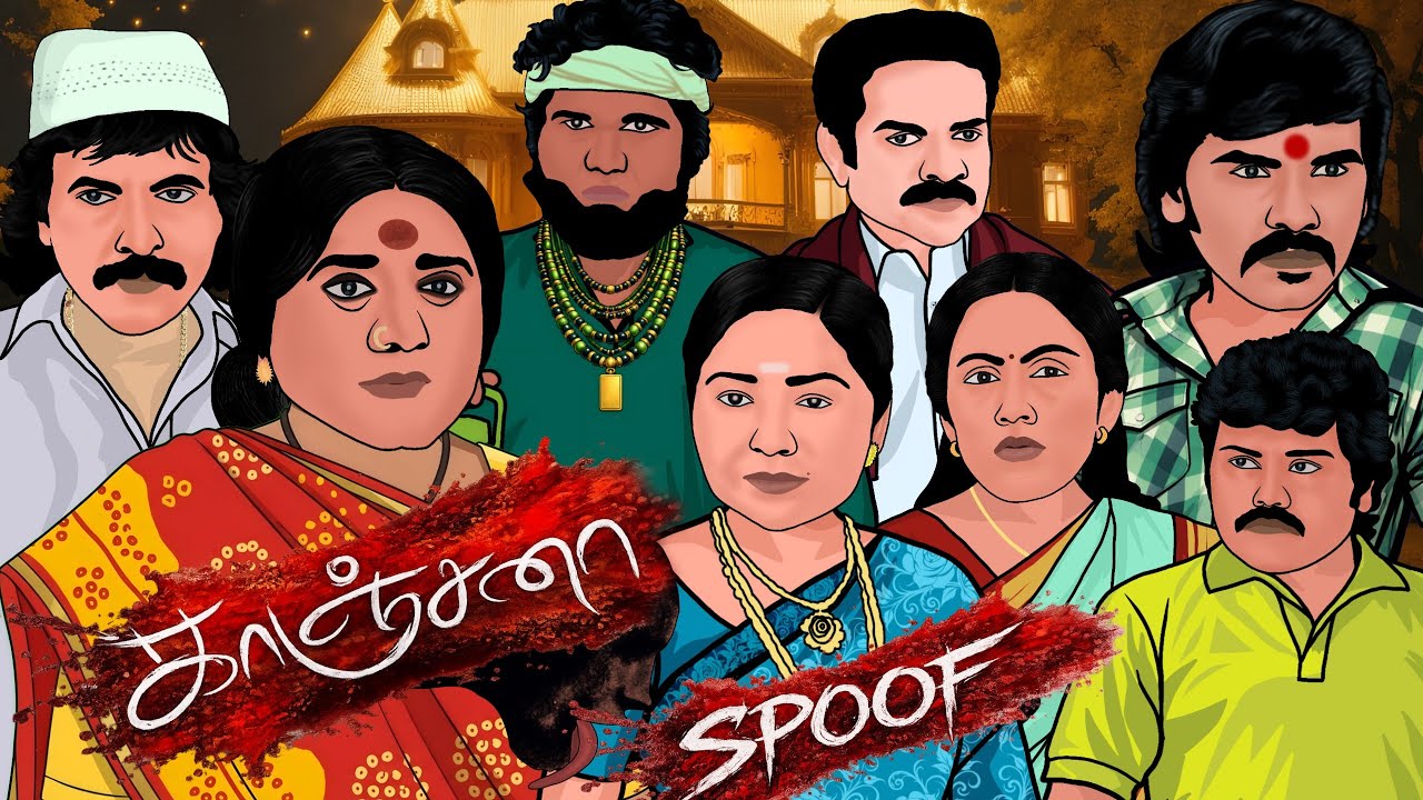 Kanchana Spoof Part Two