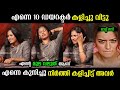 ഡയറക്ടർ ചോദിച്ചാൽ പിന്നെ നമുക്ക് ചെയ