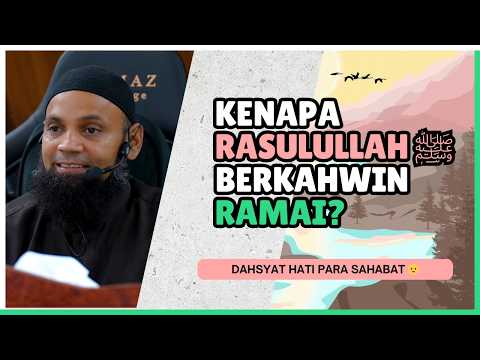 Sunnah Rasulullah  Yang Kita Tidak Boleh Amal  | Ustaz Mohd Shaffi