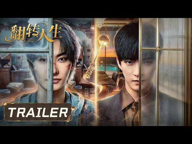 trailers
