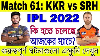 IPL 2022, Match 61 | KKR vs SRH | Stats Preview: Players Records and Milestones