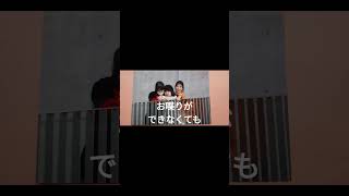 【EyeMoTのクラファン2023】講師No.6 浜野美由起（千葉県）