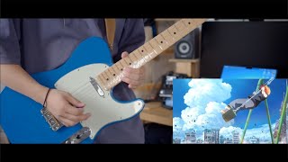 Download lagu Eve “僕らまだアンダーグラウンド” ギター弾いてみた / guitar cover by 秋坂楓 mp3