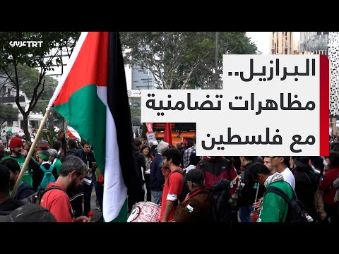 الأحزاب اليسارية في البرازيل