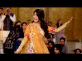 Channe Ke Khet Mein Iqra Kainat