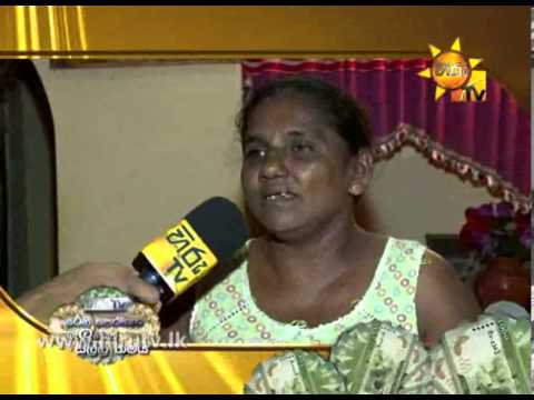 Hiru TV