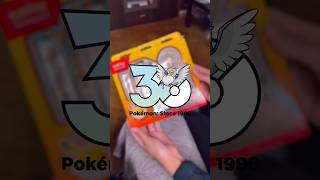 Celebramos el Pokemon Day abriendo la colección del 30 aniversario‼️#pokemon #pokemontcg #pokemonday