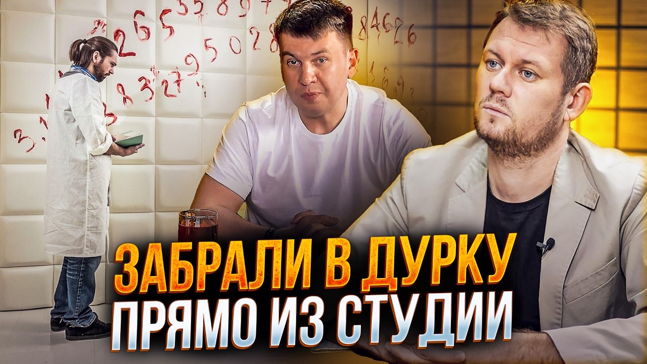 ⚡️Просто порозумнішав і назвав путіна ЗЛОЧИНЦЕМ. Швидка була через годину /