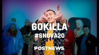 GOKILLA – #SNOVA20