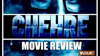 Chehre Movie Review: जानिए कैसी है Amitabh Bachchan, Emraan Hashmi की फिल्म?