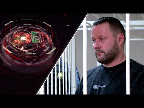 Экстренный вызов | 23 января 2026 | Происшествия Новосибирской области | Телеканал ОТС