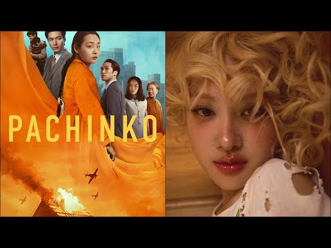 ROSÉ PACHINKO S2 OST VIVA LA VIDA COVER (FULL) #rosé #rose #rosie