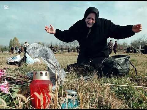 Ivan Brdar HOS - Vapaj Nebu