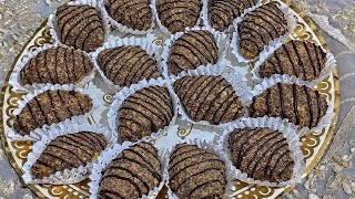 شهيوات ام وليد حلوة جافة بالكاكاو Gateau Sec Oum Walid تنزيل الموسيقى Mp3 مجانا شهيوات ام وليد حلوة جافة بالكاكاو Gateau Sec Oum Walid تنزيل الموسيقى Mp3 مجانا