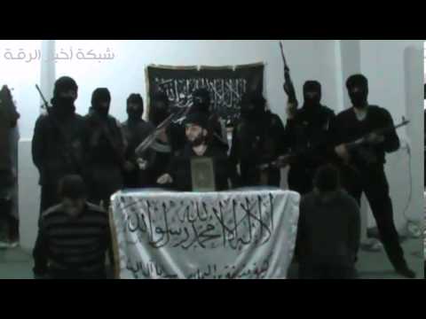 بيان أسر الرقيب أول معتصم درباس والعريف حاتم قنبازو من مرتبات الفرقة 17 من قبل كتيبة حذيفة بن اليمان في الرقة