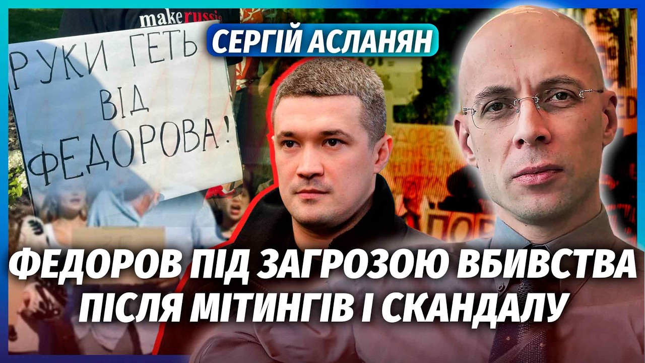 👊АСЛАНЯН: КІЛЕРИ МОСКВИ НАПАЛИ НА ГЛАВУ НАТО! ПІДІРВАНО ЛІТАК. Зеленський т?