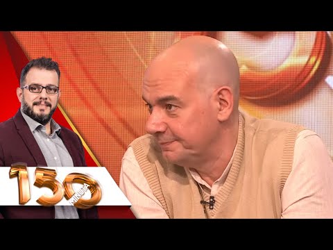 Kriza nacije i porast broja sekti; Gosti: Dimitrije Pastuović i Aleksandar Kvastek -150 MINUTA