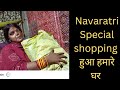 Navratri 2025 Shopping Vlog Navratri Outfit Haul Jewelry Muniya Balwant Singh