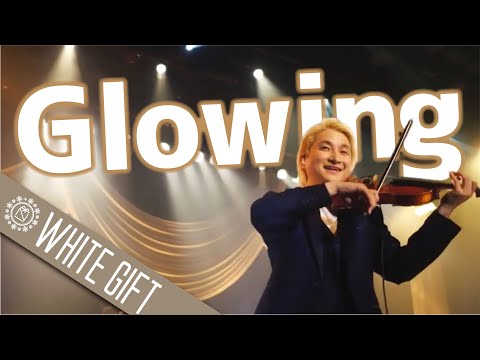 NAOTO - Glowing（NAOTO LIVE TOUR 2017 “White Gift” ダイジェストver.)