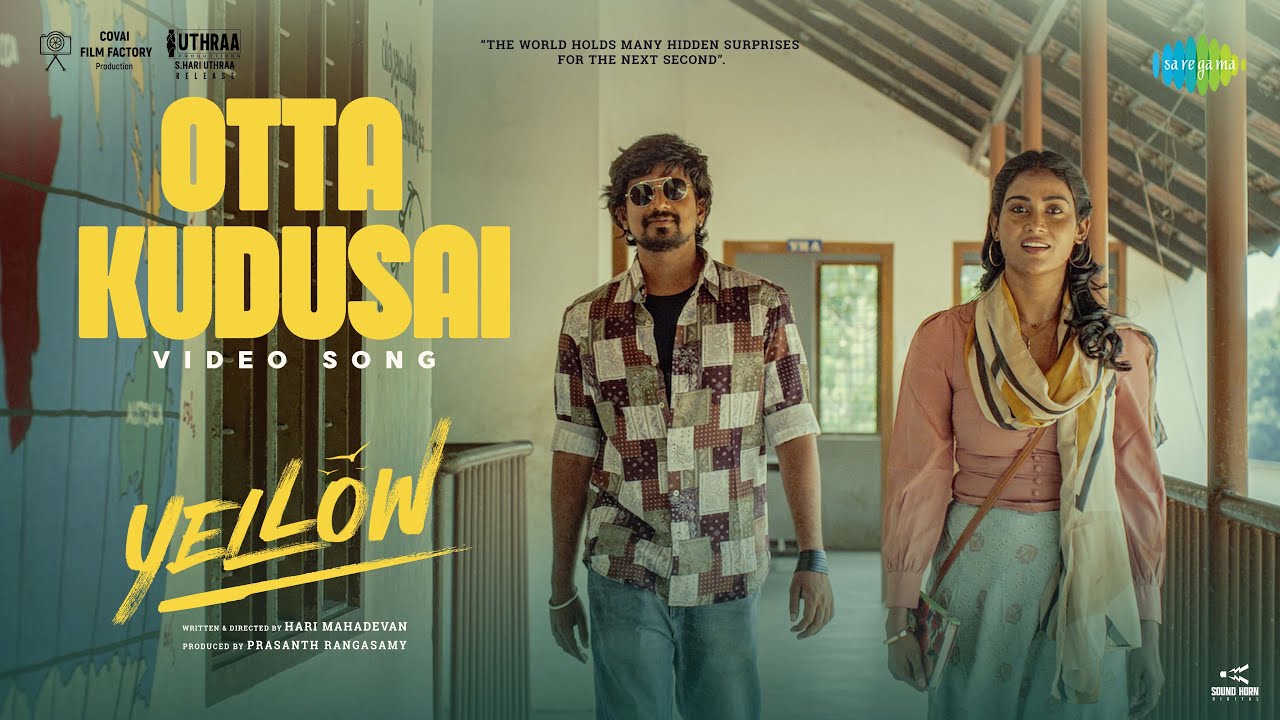 Otta Kudusai - Video Song | Yellow | Poornima Ravi | Vaibhav | Cliffy Chris | Anthony Daasan