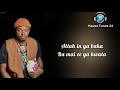 Namenj - Fatana ( Lyrics Video )