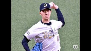 オリックス、1点差で本拠地開幕飾れず…中嶋監督「全員で集中したい」Top News