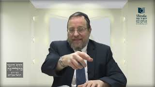 Mishna Brura Parte 4 Capitulo 381 Sección 4-7