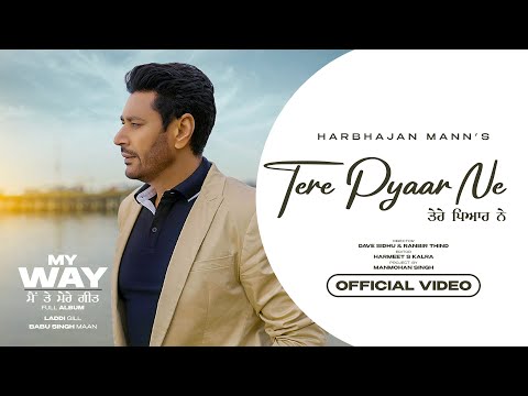 Tere Pyaar Ne