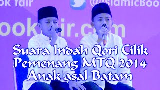 Download lagu SUARA INDAH QORI CILIK ASAL BATAM PEMENANG MTQ 201... mp3