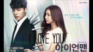 Download lagu Blade Man OST - I Love You - Jo Hyunyoung & Kim Jisook (Rainbow) mp3 Download lagu Blade Man OST - I Love You - Jo Hyunyoung & Kim Jisook (Rainbow) mp3