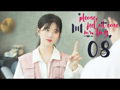 【Legendado PT-BR】Amor por Acidente 08 | Please Feel at Ease Mr. Ling | 一不小心捡到爱