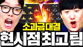 유튜브 썸네일