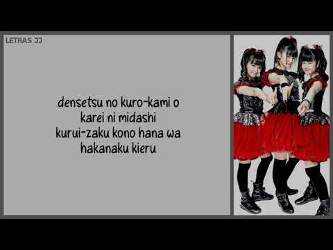 Headbanger!-lyrics(Romaji)BABYMETAL