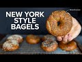 The Best New York Style Bagels at home