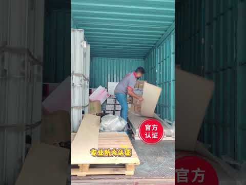 Custom-made 2-hour fire-rated door 🔥 Successfully delivered to Proton Tanjung Malim Plant.