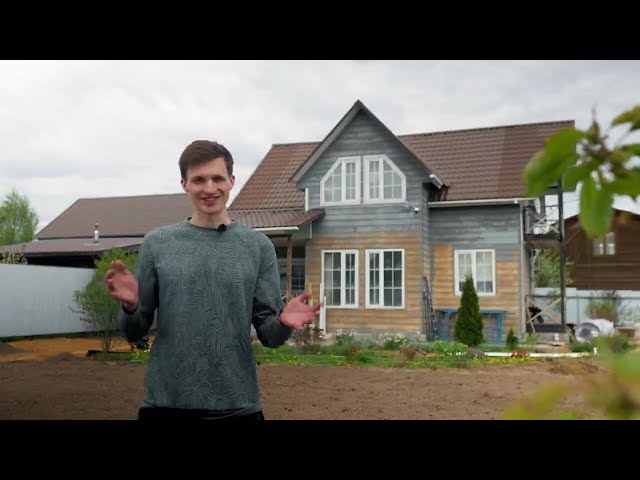 Производитель добавок для бетона «GOODHIM»