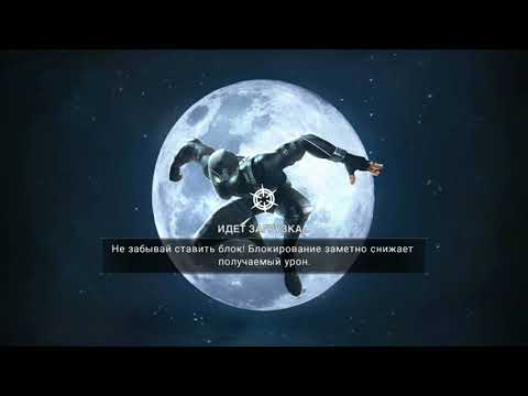 Marvel Битва чемпионов#ШКОЛЬНАЯ ЭКСКУРСИЯ#Marvel contest of champions#Spider-Man school excursion#