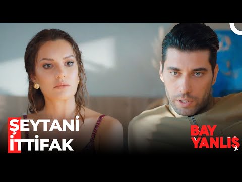 Gölgelerin Gücü Adına! - Bay Yanlış