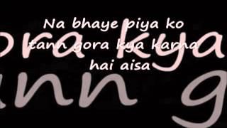 Leja Leja Re lyrics - YouTube