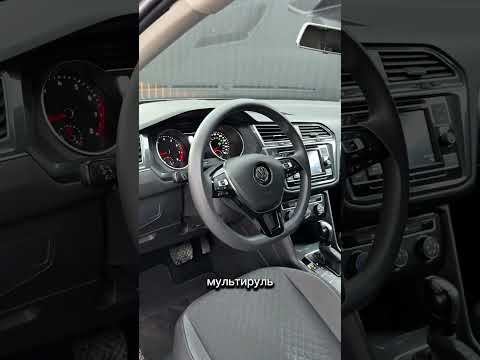 фото volkswagen tiguan ii 0