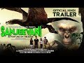 SANJEEVANI Adventure On The Edge 2019 Official Hindi Trailer New South Movies 2019