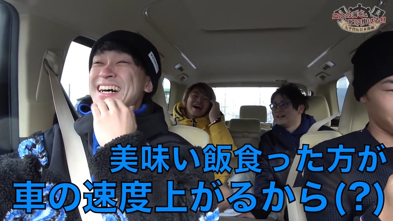 【どういう理屈？】面白い”謎”理論集【東海オンエア】