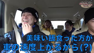 【どういう理屈?】面白い”謎”理論集【東海オンエア】
