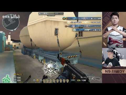 CF : SV N9 Greece FFA 196 kills Gameplay [AK-47 CFS]