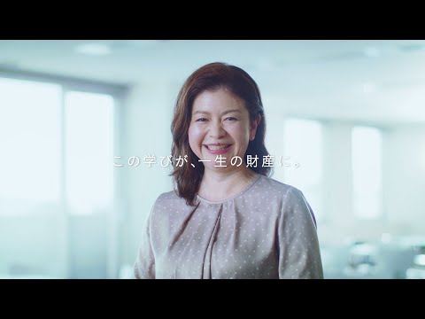 20歳年上の方を前に、年齢を言い訳にできないと思った。