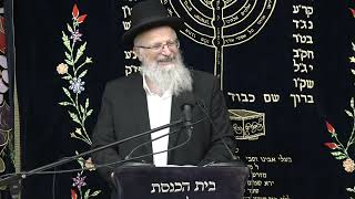 מגילת אסתר בדורינו | הרב שמואל אליהו | קול צופייך לפרשת פקודי תשפ"ד (הרב שמואל אליהו) - התמונה מוצגת ישירות מתוך אתר האינטרנט יוטיוב. זכויות היוצרים בתמונה שייכות ליוצרה. קישור קרדיט למקור התוכן נמצא בתוך דף הסרטון