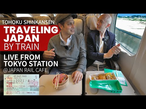 東京站至東北的新幹線 | 日本鐵路咖啡館現場直播 (Tokyo Station to Tohoku on the Shinkansen | Live at Japan Rail Cafe)
