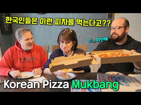 한국 피자를 처음 드신 미국 부모의 반응