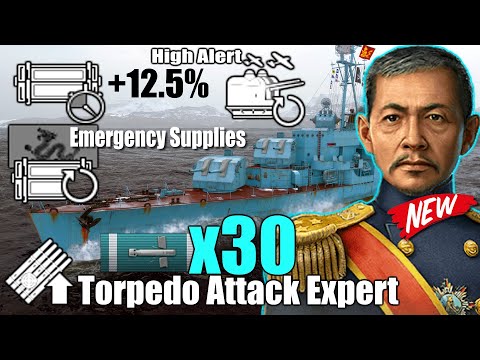 *NEW* Torped BOSS: Yueyang with Sa Zhenbing