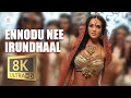 Ennodu Nee Irundhaal 8K 4K Video Song A R Rahman Vikram Amy Jackson Shankar